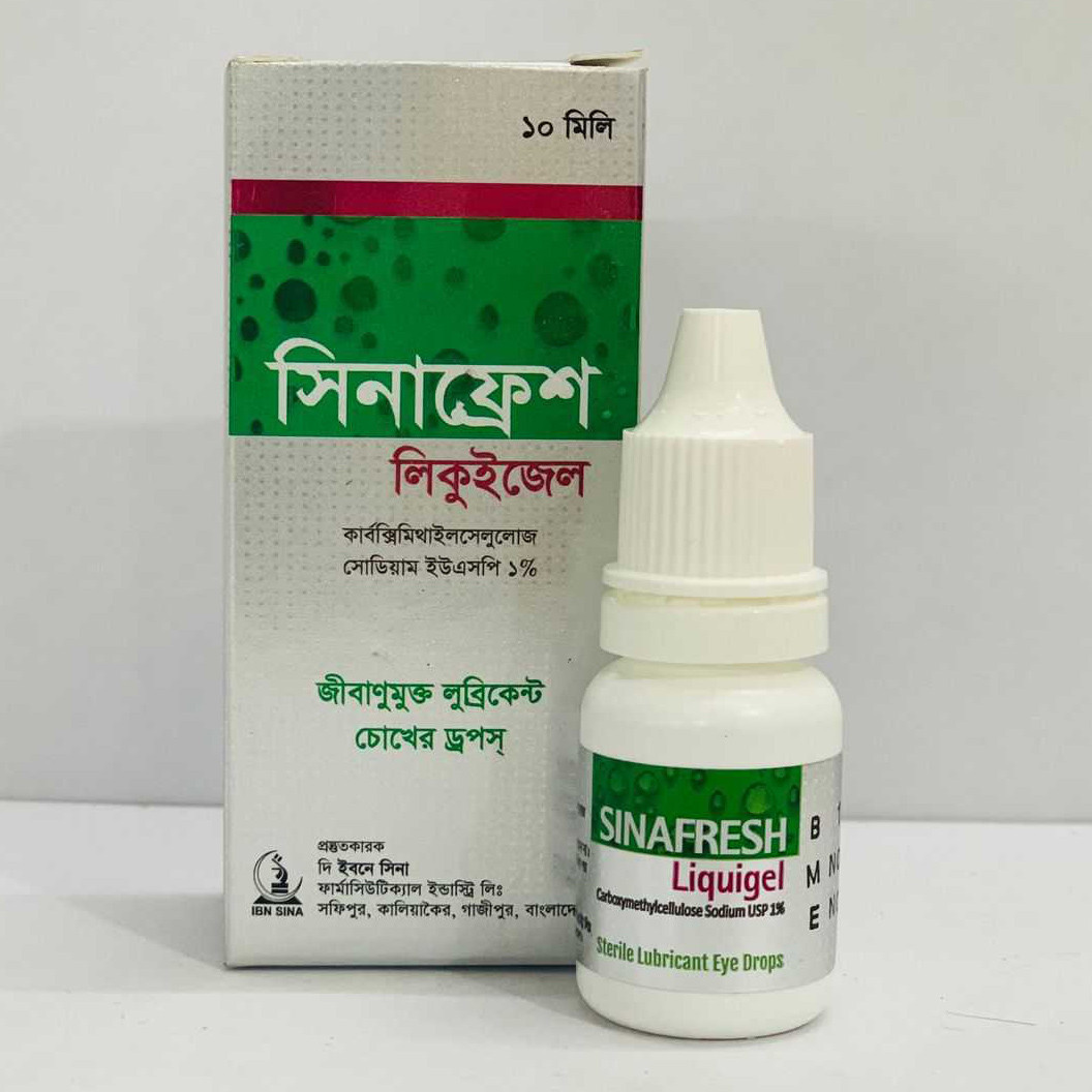 sinafresh-liquigel-10ml